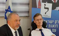 "רק ישראל ביתנו דואגת לבעלי מוגבלות"