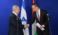 Hungarian FM to attend signing of Israel's peace agreements
