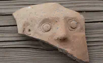 First 'Bes-Vessel' shard discovered in Jerusalem