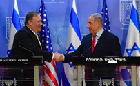 США неизменно привержены безопасности Израиля
