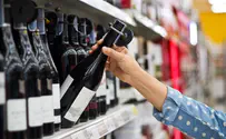 Dutch shop fined for not writing 'settlement' on Israeli wine