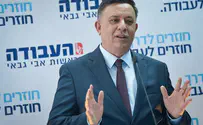 Gabbay: I regret not entering Netanyahu's government