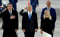 Brazilian president: I love Israel