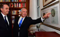 נשיא ברזיל נדבק בנגיף הקורונה