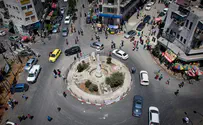 Ramallah: Students call for new intifada