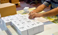 Date set for new elections - if coalition talks fail