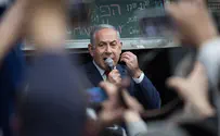 Нетаньяху созывает экстренное совещание