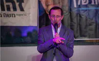 Feiglin: We're not going anywhere, Zehut will continue