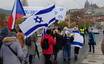 צועדים יחד נגד אנטישמיות