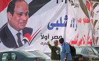 Can President of Egypt maintain control until 2030?