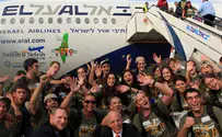 A7 Exclusive: My last day in galut and my arrival in Israel