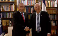 Proposal: Netanyahu retires in exchange for pardon