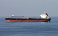В Ормузском проливе снова задержан танкер ОАЭ