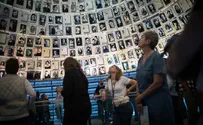 Yad Vashem Online Exhibition: Last Letters from Holocaust: 1944