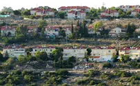 An end to land discrimination against Jews in Judea and Samaria?