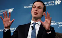 Kushner: Peace plan will be a 'good starting point'