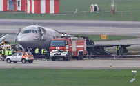 Самолет с людьми сгорел в Москве из-за действий экипажа. Видео