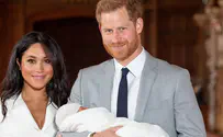 Принц Гарри и Меган Маркл объявили, что ждут ребенка