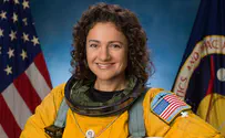Американская астронавтка полетит в космос с флагом Израиля