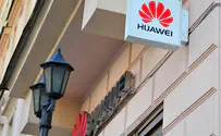 US issues 90-day license allowing business with Huawei