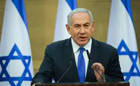 Netanyahu: We cannot tolerate violence