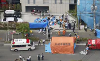 שני נרצחים באירוע דקירה ביפן