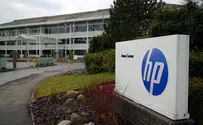HP using Israeli cybersecurity technology on its new computers