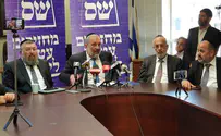 Deri: I couldn't imagine Liberman would not join right-wing govt