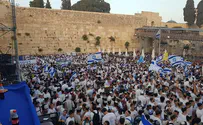 Готовился теракт в Иерусалиме на День независимости