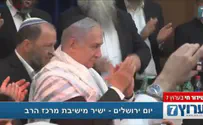 Watch: The gift that moved Netanyahu