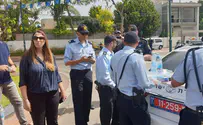 One wounded in stabbing in central Israel