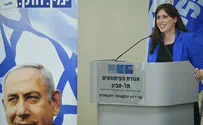 Hotovely to Netanyahu: Repair rift with Religous Zionism
