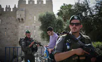 Попытка теракта у полицейского участка в Иерусалиме