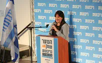Hotovely: 'We won't miss the historic hour'