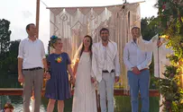 Впечатляющий видеоклип со свадьбы детей жертв терактов