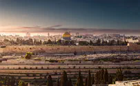 לראשונה: סיור משקיעי נדל"ן בירושלים