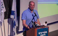 Jewish Home Director-General: The public cries out for unity
