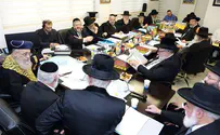 הרבנות הראשית תכיר ביהדות ביתא ישראל