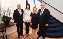 Смотрим: Семья Нетаньяху приветствует Никки Хейли