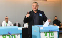 Meretz party announces list of Knesset candidates