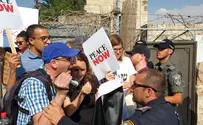 Активисты «Мир сейчас» устроили столкновения с полицией
