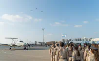 Israel's first airbase closes after 71 years