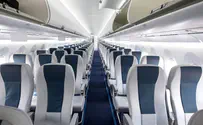 הישראלי שעלה על המטוס וגילה שהוא לבד