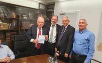 תעודת הזהות הראשונה של 'נוף הגליל'