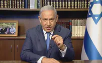 Netanyahu: I protected the right