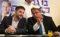 Religious Zionism, Otzma Yehudit parties to run together