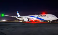 היסטוריה בענף התעופה הישראלי
