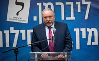 Yisrael Beyteinu will not recommend a candidate