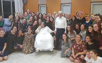 החתונה הכי חברתית בישראל