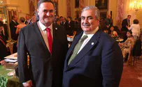 Foreign Minister Katz, Bahraini counterpart meet in US